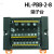 千石电源端子台分线盒一进多出多进多出正负公共端电源分割接线端子排 2进10出 黑色或者绿色HL-PBB-2-1