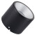 雷士照明（NVC）LED明装筒灯 服装店商场 9W-5700K正白光 产品尺寸133*108mm NLED9184M 黑色（定制）