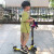 运动伙伴滑板车儿童 2-3-6-8岁闪光三轮折叠小孩踏板车滑步车宝宝平衡车  