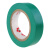 德力西电气（DELIXI ELECTRIC） PVC电气胶带 0.15mm*17mm*20米 绿色