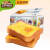 三只松鼠岩烧乳酪吐司1箱520g/2箱约22袋一斤多早餐面包零食 手撕面包1000g*1箱 默认