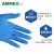 爱马斯（AMMEX）一次性手套丁腈橡胶手套防滑防油家务厨房餐饮美容美发纹身实验室工业农业 XNFST加厚款蓝色丁腈 100只/盒 M