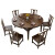 优卡吉中式实木餐桌椅组合Senb-618# 1.5米餐桌+餐椅*8