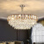 伦西亚（LUNXIYA）高端轻奢吊灯客厅灯后现代灯具大全2024款水晶吊灯大气餐厅灯 （琥珀色）直径95cm/LED光源