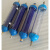 定制干燥管 有机玻璃净化管 气体混合器 气相气路除水脱水管 色谱 50*150mm干燥管(含干燥剂)