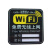 迪瑞图 无线网络提示牌WIFI密码标识牌无线上网墙贴标牌(20X20cm)