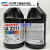 精选好物AA3311胶水 Loctite3311型UV胶 紫外线固化 25ml/1L 1透明 乐泰3311 1000ml