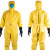 广衡 半封闭轻型防化服耐酸碱化工厂实验室连体式 轻型防护服（黄色）
