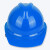 理联 LN-TJG78A V型透气孔ABS安全帽 配防近电预警器V型安全帽 蓝色