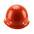 富实 FS-12A 玻璃钢盔式透气 安全帽（红色） 1顶