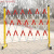 玻璃钢绝缘伸缩围栏电力施工安全绝缘隔离栏防护栏可移动式栅栏杆 1.2*2米
