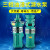 龙珠 油浸泵高扬程多级泵大流量农用灌溉抽水泵喷泉水泵 150 QY100-4.5-2.2
