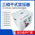 380V220V110V100V转480V36V24V12V6V单相控制变压器BK 300VA500 BK-50VA(下单备注电压