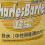 超宝（CHAOBAO）绿水中性去污除味清洁剂DFF014 4瓶/箱