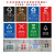 南 GPX-258-J 新国标不锈钢三分类户外室内垃圾桶 果皮桶烟灰桶 新国标分类垃圾桶 可定制图标