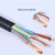 起帆（QIFAN）工业电缆 VVR3*10+2*6mm2 铜芯软线 单位:米