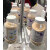 中和剂液体性酸碱中和 通用处理吸附吸附剂 每组10瓶700G/瓶
