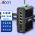 itcom艾迪康工业级光纤收发器千兆单模双纤1光4电导轨式光电转换器交换机不含电源IT168-9000-1GX4GE-20KM