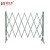 盛东利 折叠式防护栏绝缘伸缩围栏可移动电力安全施工警示栏隔离栏 玻璃钢伸缩围栏（专利款）1.2米*2米