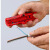 剥线工具16 85 125 SB凯尼派克KNIPEX折叠式剥线器带锁紧和复位功能剥线神器专业剥皮工具