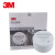 3M 3N11CN 防毒滤棉3200口罩配套滤棉防尘滤棉 100片/盒