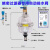 精密过滤器排水器 自动排水器 AD402-04 HAD20B自动放水阀疏水阀 015QPS过滤器+3个零气耗排水阀