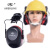 搭载安全帽使用隔音耳罩厂矿车间施工工地防干扰听力保护消音耳机 黑+红亮面