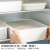 家用冰箱冷藏食物保鲜盒冷冻母乳密封盒食品水果可塑料收纳盒 白色 1.5升 1个