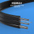 丰应子 皮线光缆2芯3钢丝室内单模成品光纤跳线SC接头200米 FYZ-WQ831