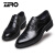 零度(ZERO)商务休闲鞋 男士系带正装皮鞋 头层牛皮宽头布洛克鞋 A73117 黑色 44偏大一码