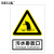 BELIK 污水排放口 30*40CM 2.5mm雪弗板安全警示标识牌当心警告提示牌验厂安全生产月检查标志牌定做 AQ-39