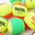 天龙（Teloon）网球儿童软式过渡减压训练初学者练习绿球橙球大红球 绿色减压25% 3个