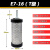 CTA汉克森压缩空气精密过滤器滤芯油水分离冷干机干燥过滤芯e5-16 16E7-T级除水(单支)