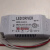 LED吸顶灯驱动器控制器灯具配件电源变压器整流器三色12W24W36w 40-60单色两条线
