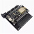 成凯杰 ESP8266串口wifi模块   NodeMcu底板+V3模块