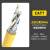 兆龙工业万兆七类CAT7以太网柔性耐油耐磨屏蔽拖链机器人网线S/FTP 高柔 PVC黄色ZL5205040长20米