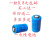拍立得电池mini25cr23V不可充电电池CR2锂电池 一次性银色1粒12.8包邮