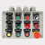 防爆控制按钮LA53-2H 启动停止自复位按钮 3挡旋钮远程控制按钮盒 3H  三扭一红一绿一黄