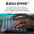 拆包罗技MX Keys S无线蓝牙键盘笔记本办公智能背光双模充电商用 MX Keys S白色 保证拆包可