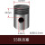 空压机机头气泵泵头配件大全1.05-12.5四缸阀组铜垫中冷缸盖空滤 55活塞销