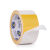 纸箱厂印刷版黄色双面带高粘度强力粘布贴版布基地毯无痕布 宽30毫米*长10米