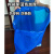 青储袋干黄玉米秸秆黄储塑料袋子饲料发酵袋大号耐磨包装袋编织袋 蓝色内袋70*120cm16丝中厚