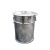 尚留鑫 工业铁桶镀锌桶小油桶钢制化工桶 25L开口镀锌