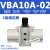 气动增压阀VBA10A VBA20A VBA40A气压增压泵 VBAT10/20储气罐 增压阀VBA10A-02(不含气罐气表