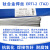 定制TA1 TA2钛焊丝ERTi-1 ERTi-2 TA9 TC4纯钛合金焊丝钛焊条氩弧焊丝 TC4钛焊丝1.6mm(一公斤)