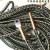 千惠侬定制各种绳放静电门帘绳取样采样消除静电绳子 3毫米每米