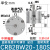 CDRB2BW叶片式旋转气缸CRB2BW10/15/20/30/40-90度-180度S可调270 金色 CRB2BW20-180S