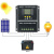 12/24/36/48v100A太阳能MPPT控制器太阳能离网发电 12/24/36/48V80A PWM