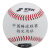 SSK【硬式】硬式棒球中国棒球联赛指定用球标准比赛球羊高毛含量牛皮 硬式棒球 联赛指定用球1个