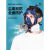 仁聚益定制防毒面具全面罩喷漆打磨防护全脸专用头罩防尘防护面罩毒气罩定制 A8硅胶防雾全面具主体